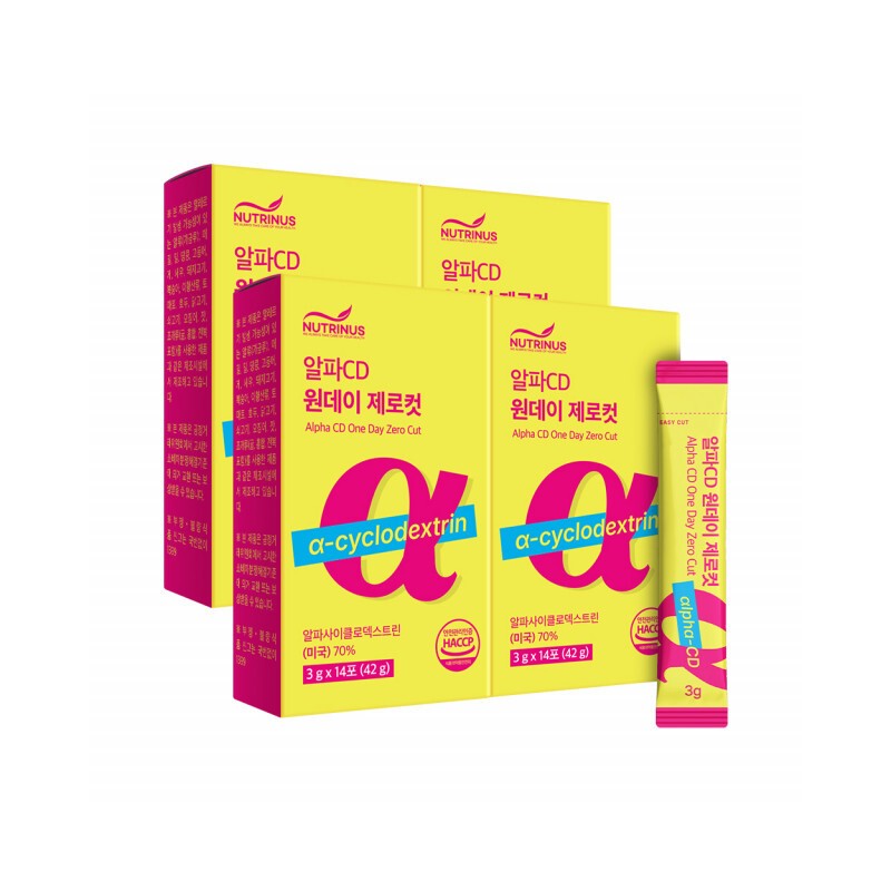 nutrinus 4 cans of One Day Alpha Cyclodextrin Alpha CD
