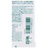 Kose SPF35 PA+++ Sunscreen Gel, 35, Fragrance-free, 3.5 oz (100