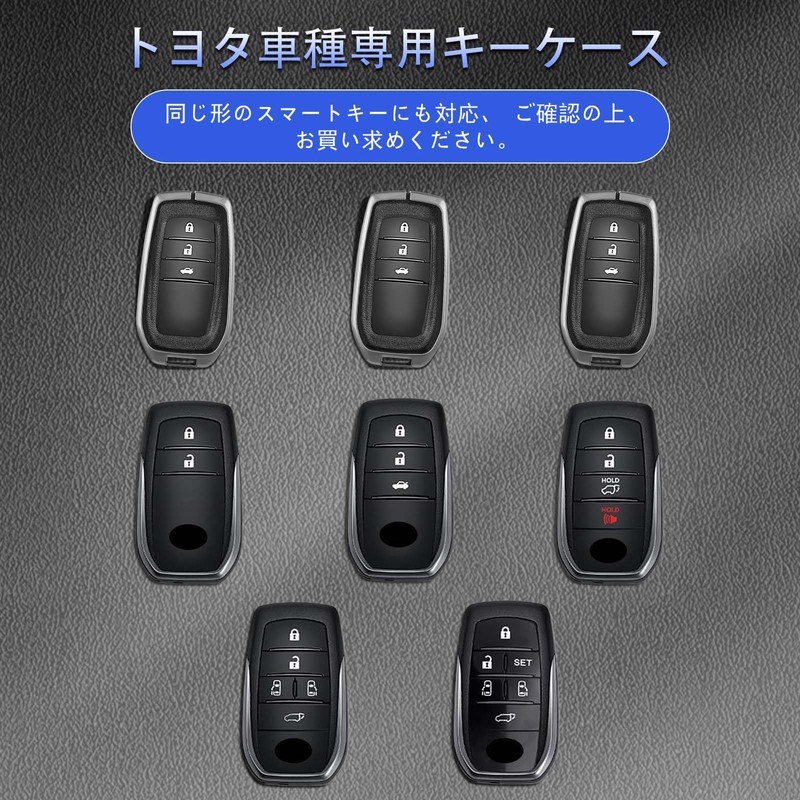 Genuine Leather Key Case for Toyota with Key Holder, Waterproof,