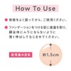 Cezanne Anti-shine and Sebum Primer, Pink Beige 1 fl oz