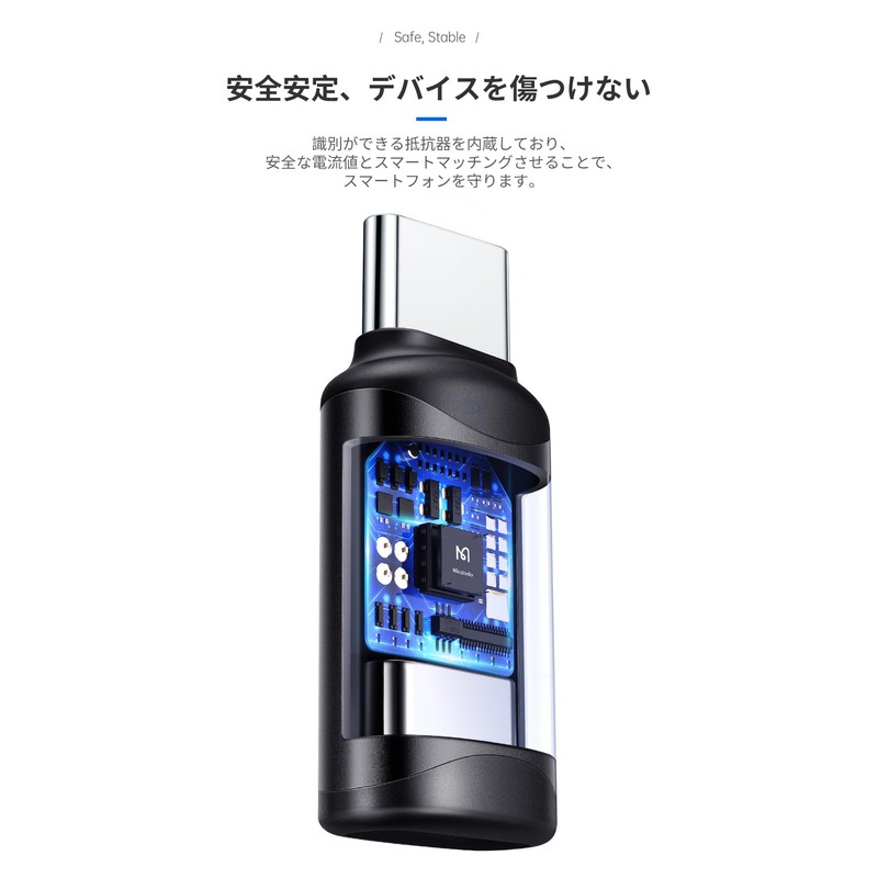 Mcdodo Lightning to USB-C Adapter, 3A Rapid Charging, High Speed