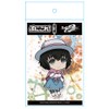 Azu Maker Steins Gate Zero Punikoro! Key Chain Mayuri Shiina