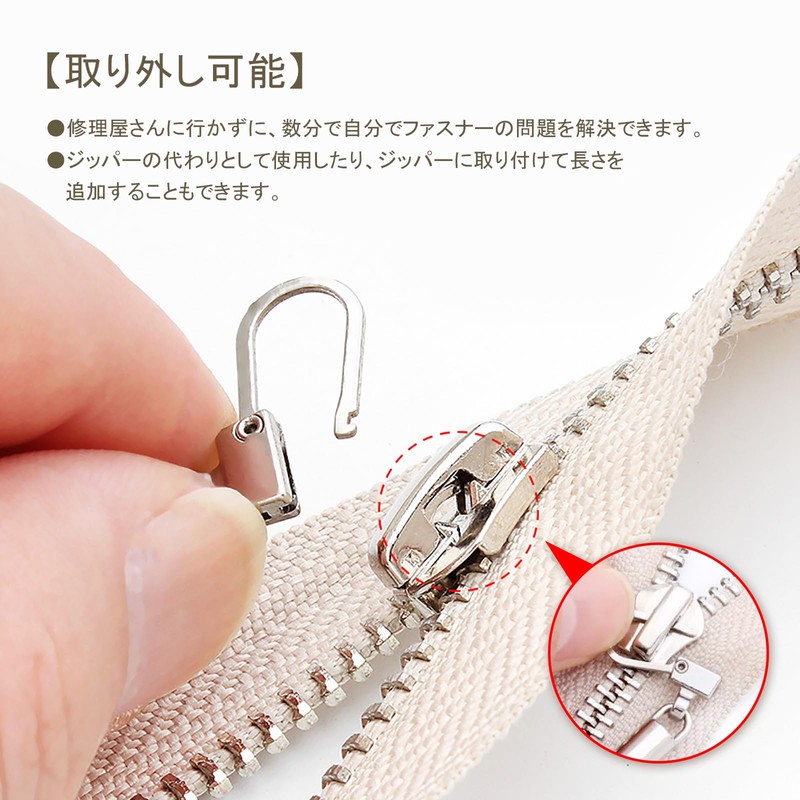 ZiSyouMa Zipper Puller Repair Replacement Zipper Repair Kit, Metal Zipper