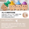 UNiELEMENT Baby Teeth Case, For Kids, Dogs, Cats, Pets, Baby