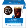 Nescafe Dolce Gusto Exclusive Capsule Iced Coffee Roast XL 16P