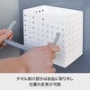 Like-it Magnetic Mag-On Towel Ring