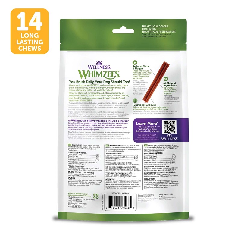 Whimzees Wellness Stix Dog Dental Treats, Medium Size Stick, (14