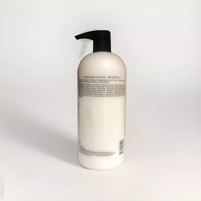 Philosophy Summer Grace Sea of Love Firming Body Emulsion 32
