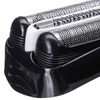Braun Replacement Blade Series 3 32B (F/C32B F/C32B-5 F/C32B-6) Net