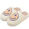 Smile Face Slippers for Women Men Warm Non-Slip Comfortable Home