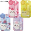 Shobido Chiikawa Lip Balm, Rabbit, Lemon Scent, 467178, Twitter LINE