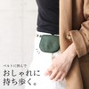 mieno Nova Leather Coin Purse, Compact, Cowhide Leather, Cover Wallet,