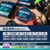 VARIVAS VARIVAS Shore Float 150m Flash Green 3.0 No