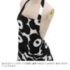 Marimekko 064161-190 Aprons PIENI UNIKKO Apron, White, Black, Scandinavian, Stylish,