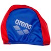 Arena Swimming Caps 002468 Swimming Caps for Swimmers Assortment One