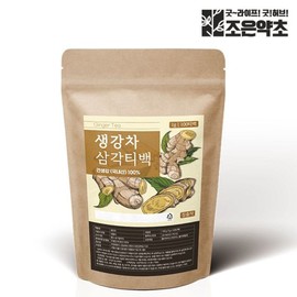 Joeun Yakcho 생강 생강차 삼각티백 1g x 100티백 (대용량) Ginger Ginger Tea Triangle Tea Bags 1g x 100 Bags (Large Size)