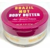 Trader Joe’s Brazil Nut Body Butter 8oz Moisturizing Cream NEW