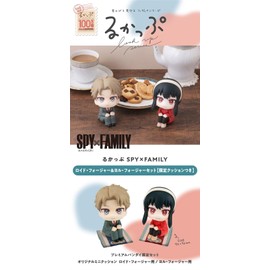Spy x Family Statuettes PVC Look Up Loid Forger & Yor Forger Set 11 cm, Black, MEHO835810