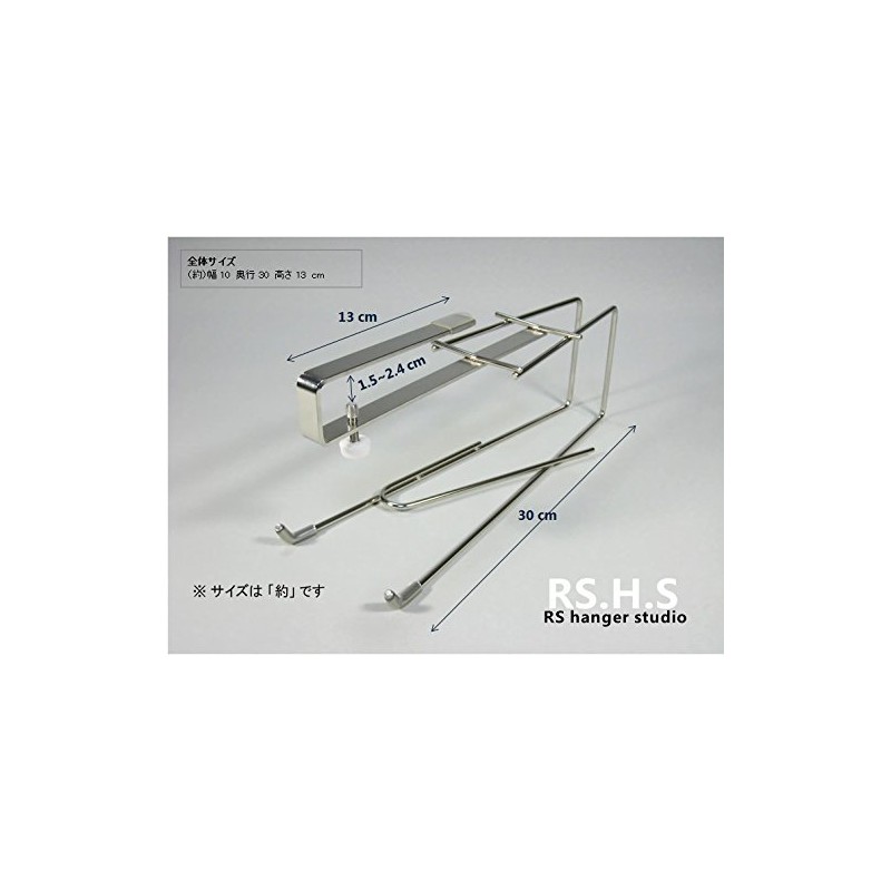 Kitchen Paper Holder, Large, Cut with One Hand, No Drilling