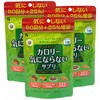 Fine Japan 60 Servings + 25% Increased Calories [Set of 3 Bags]