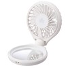 LOGOS 81336750 Small Fan (USB Power Storage)