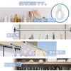 Hanger Stoppers, Windproof, Hanger Catch (12 Pieces), Clothesline Fixed, Hanger
