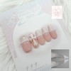 Frill Cross† Handmade Nail Tips - Ballerina / 프릴 십자가†