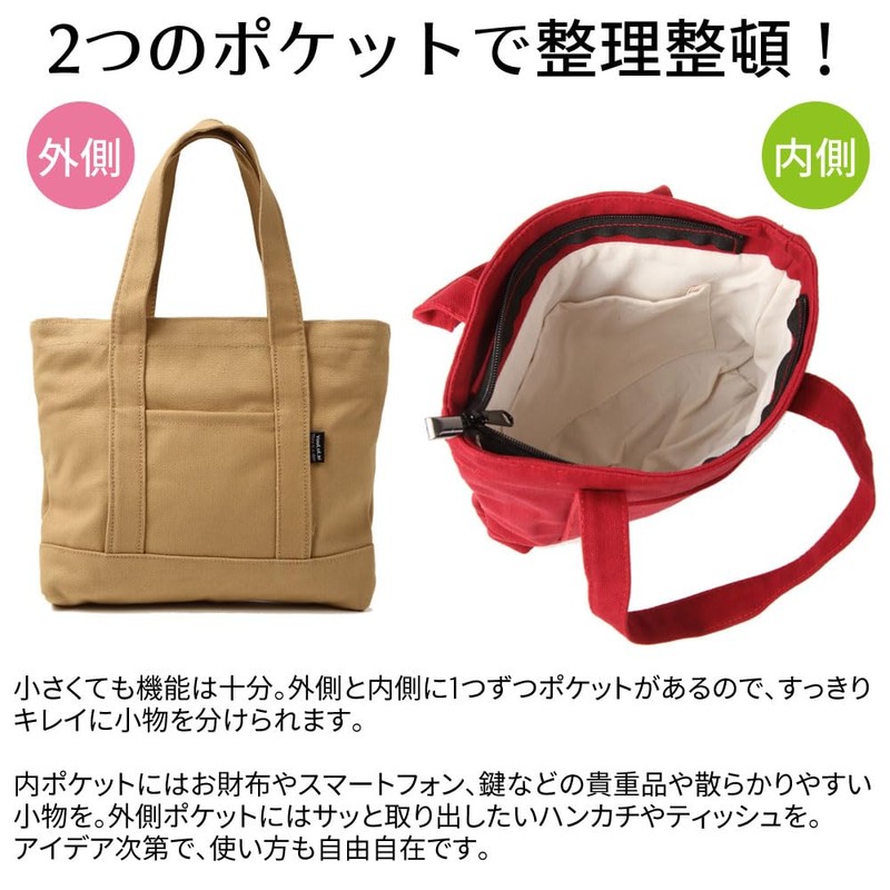 ddice Mini Tote Bag, Mini Bag, Mini Tote, Handbag, Bag-in-Bag,