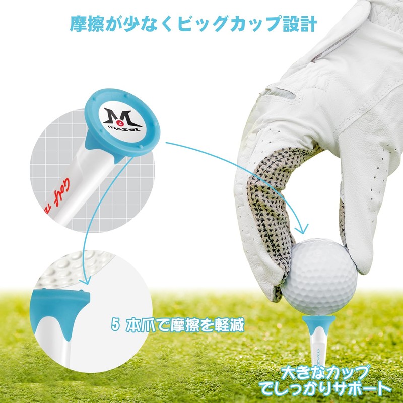 MAZEL Plastic Golf Tee, Increased Distance, Durable, Break-Resistant, Long Tee/Short
