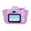 Kids Camera Toys Digital Photo Video Recording Camcorder Cute Cartoon