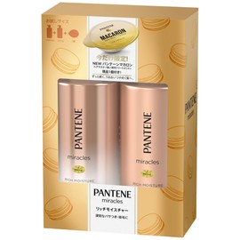 Pantene Miracles Rich Moisture Shampoo & Treatment Pump (Includes 1 Rinse Treatment, Macaron Hair Mask, 10.1 fl oz (300 ml) + 10.6 oz (300 g) + 0.4 fl oz (12 ml)