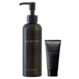 CLAYGE CLAYGE Pore Clay Oil BK 6.7 fl oz (190 ml), Pore Clay Wash, 0.7 oz (20 g), Set of Pore Care, Limited Edition Cleansing Oil and Facial Cleansing, Limited Edition, Clay, Charcoal and Enzyme
