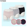 VIVIEN Hi-store Cotton Sanitary Panties 1ea, Style#$%Color#$%Size:High Waist-Nude Beige-95(M)