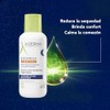 Derma Exomega Control Crema Hidratante Emoliente Noche Piel Atópica 400ml