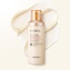 토니모리 [Large Capacity] Floria Nutra Energy 100-Hour Cream 100ml