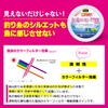 DUEL Pink Fluoro No Seen to Fish Iso Harris 166.2
