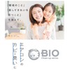 Cogit Power Bio Air Conditioner Mold and Mildew Prevention, Deodorizing