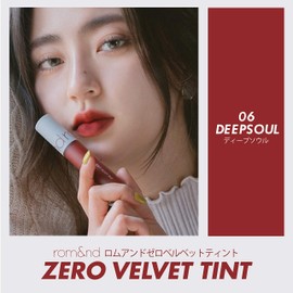 rom&nd Z Velvet Tint (#06 Deep Soul) Lipstick, 0.2 oz (5.5 g) x 1