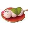 Deco Corporation ZSA-51238 Concombre Plum Shaped Dish, Size: Approx. 2.0