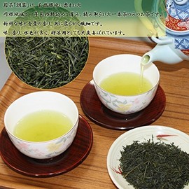 Kawane Tea/Shizuoka Prefecture Tea Gift Assortment Asagiri Sencha 200g Cosmetic Cans Set of 2 1008 Kawane Tea/Green Tea/Japanese Tea/Sencha
