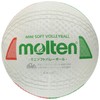 molten S2Y1201-WX Mini Soft Volleyball