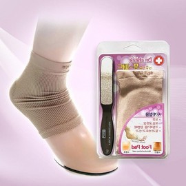 Callus-Removing Foot Pad & File for Moisturizing and Exfoliation Pad