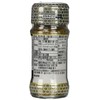 Hakata Hanamidori 10 Kinds of Polar Spices, 2.1 oz (60