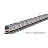 TOMIX 98443 N Gauge JR 205 Series Commuter Train, First