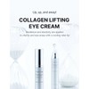 TIRTIR Collagen Lifting Eye Cream 15 ml / 0.50 fl.oz