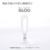 Kokuyo Liquid Glue, GLOO Firmly Sticking, 1 Main Unit +