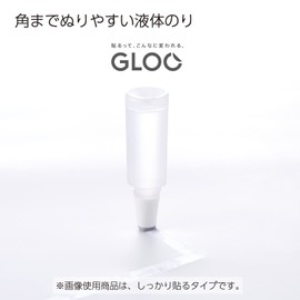 Kokuyo Liquid Glue, GLOO Firmly Sticking, 1 Main Unit + 2 Replacement Bottles TA-GM802-2R