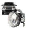 Front Fog Light 8321A669 Clear Lens Front Bumper Fog Lamp