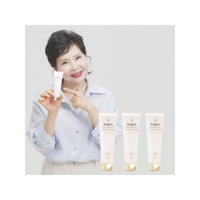 Regenbio Rejuve Radiance Cell & Ampoule Set / 리젠바이오 리주브