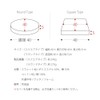 Air Resome Cushion, Zabuton, Low Rise, High Resilience, Urethane Cushion,